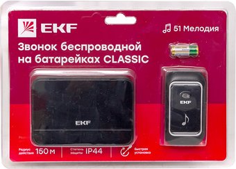 Беспроводной дверной звонок EKF Classic DBB-D-003B