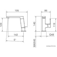 Смеситель La Torre Profili 45601 TC