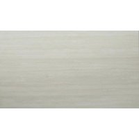 Кухонный стол Signal Infinity ceramic 160-240/95 (бежевый травертин/кашемир)