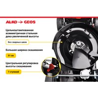 Газонокосилка Geos Classic 51 SP-K Plus 213162