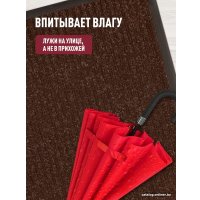 Придверный коврик ComeForte Floor Mat Стандарт 60x90 (коричневый)