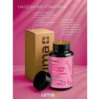 БАД Uma plus Витамины для женщин (90 капсул)