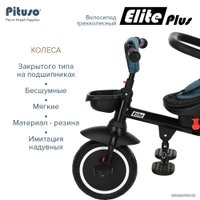 Детский велосипед Pituso Elite Plus (сине-зеленый)