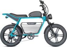 Электровелосипеды