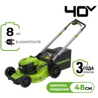 Газонокосилка Greenworks GD40LM48SP 2517407UH (с 1-им АКБ)
