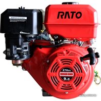 Бензиновый двигатель Rato R270 S Type