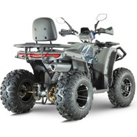 Квадроцикл Yacota Viking New 200 Pro (серый)