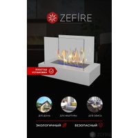Биокамин ZeFire Galea белый