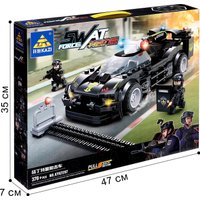 Конструктор KAZI Спецназ. Заграждение KY67297 9775223