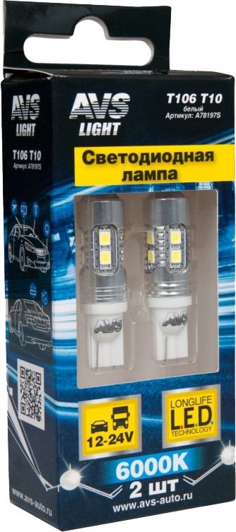 

Светодиодная лампа AVS W5W T106 2шт