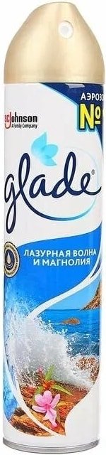 

Освежитель воздуха Glade Лазурная волна и магнолия 300 мл 8991160097