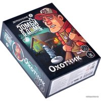 Настольная игра Магеллан Зомби в доме. Заражение. Охотник