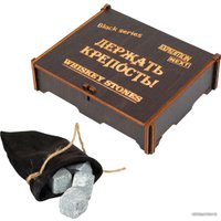 Подарочный набор Экспедиция Камни для виски Держать Крепость (черный)