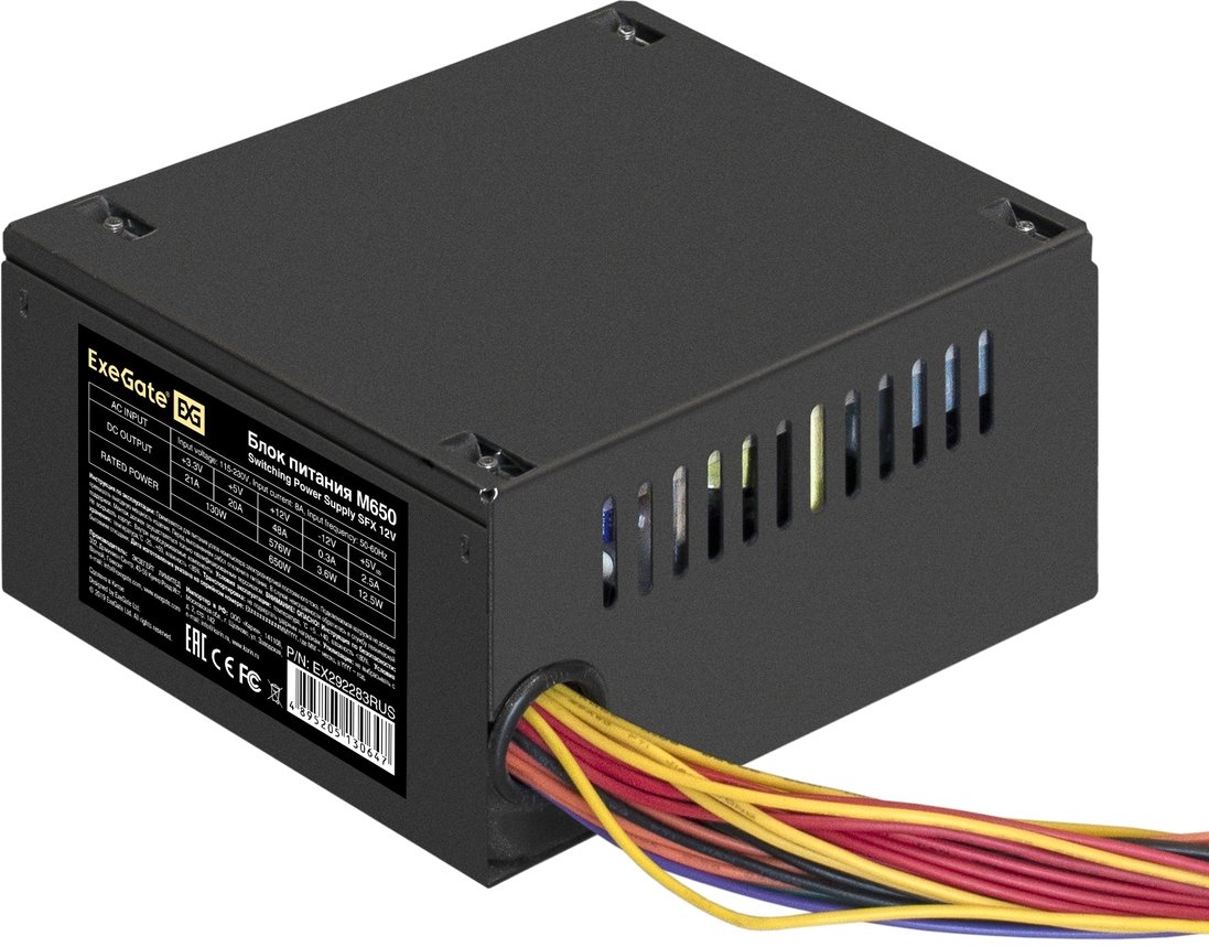 

Блок питания ExeGate M650 EX292283RUS