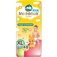 Трусики-подгузники Inseense Classic XL 12-20 кг InsCXL48Yel (48 шт)