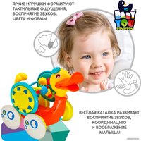 Погремушка Bondibon Baby You. Утка ВВ5311