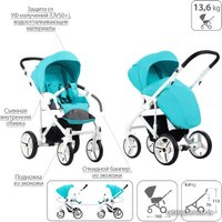 Универсальная коляска BEBETTO Magnum (3 в 1, 199, черная рама)