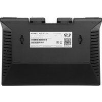 Wi-Fi роутер Huawei WiFi BE3 Pro YGJN-BE33