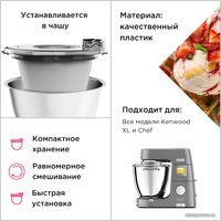 Насадка-мороженица Kenwood KAX71.000WH