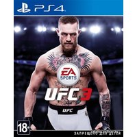  EA Sports UFC 3 для PlayStation 4