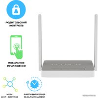 Wi-Fi роутер Keenetic Omni KN-1410