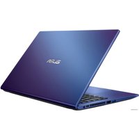Ноутбук ASUS X509JP-EJ065T