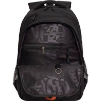 Школьный рюкзак Grizzly RU-530-6 (черный)