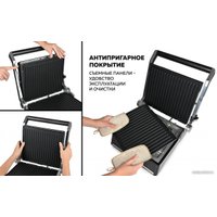 Электрогриль GFgril GF-2000