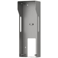 Аксессуар Uniview EP-CS301 Козырек-бокс для видеодомофона