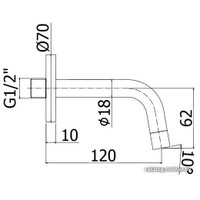 Излив Paffoni Light ZBOC103NO