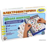 Детская настольная игра Десятое королевство Школа дошколят