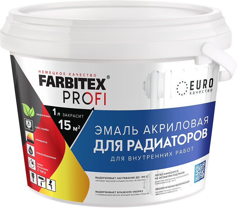 

Эмаль Farbitex Profi Акриловая для радиаторов 0.9 л (белый матовый)