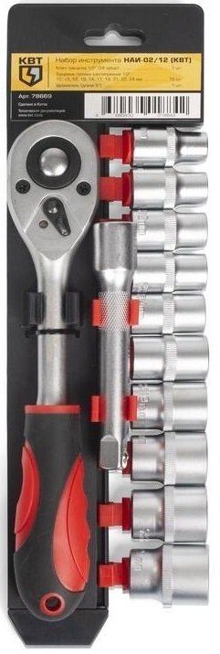 

Набор трещотка с головками КВТ НАИ-02/12 (12 предметов)