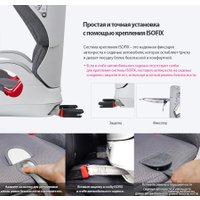 Детское автокресло Ducle S-200 Xena Junior (jet grey)