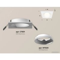 Точечный светильник Ambrella light XC7631060 SWH