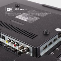 Телевизор Evolution ST321HD в Могилеве