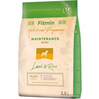 Сухой корм для собак Fitmin Maintenance Mini Lamb & Rice (для мелких пород с ягненком и рисом) 2.5 кг в Бресте