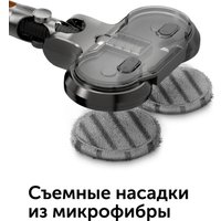 Пылесос RED Solution V3090