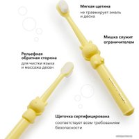 Зубная щетка Happy Baby Медведь 20009 (желтый)