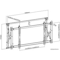 Кронштейн для информационной панели Maclean MC-845 (черный)