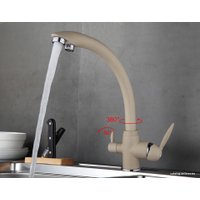 Смеситель FRAP F4399-20