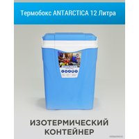 Термобокс Picnic Antarctica 12л (голубой)