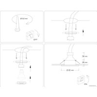 Точечный светильник Ambrella light IP Protect TN1151