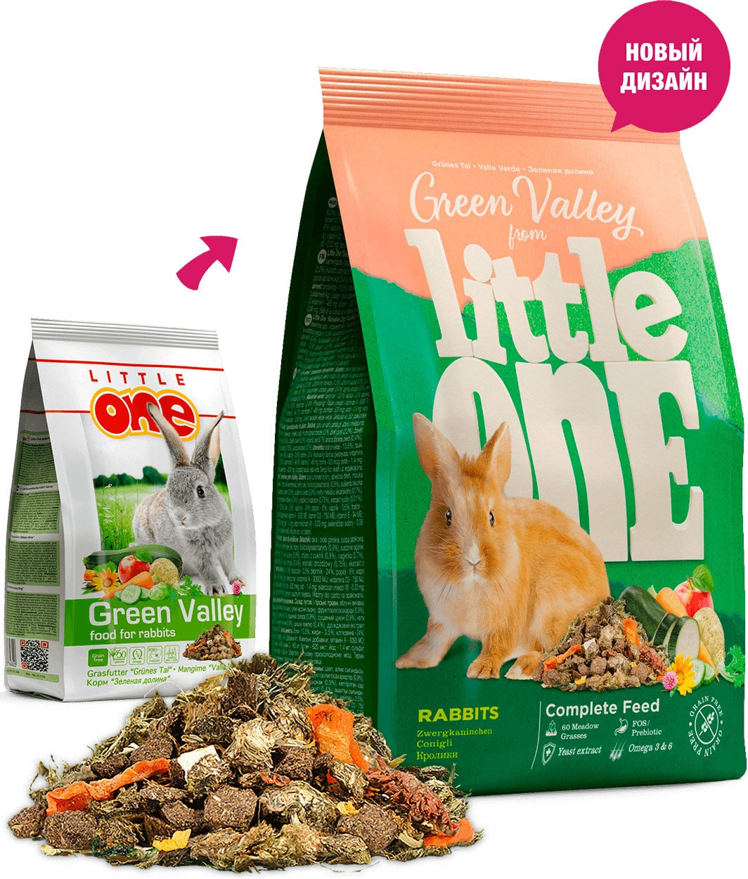 

Корм для грызунов Little One Корм для кроликов Зеленая долина 0,75 кг