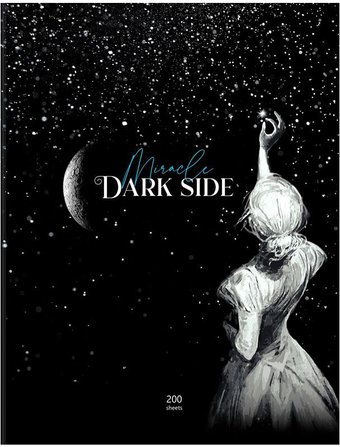 Общая тетрадь BG Dark Miracle ТТ5к200_лг 11378 (200 л)