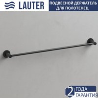 Держатель для полотенца Lauter 21TS2016 (Matt Black)