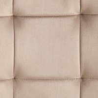 Стул TetChair Chilly mod. JSC-220 (бежевый/натуральный)