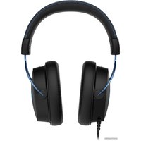 Наушники HyperX Cloud Alpha S (черный/синий)