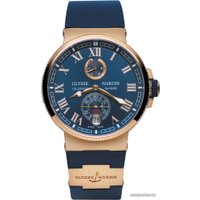 Наручные часы Ulysse Nardin Marine Chronometer Manufacture 43 mm 1186-126-3/43
