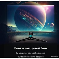 Игровой монитор Thunderobot KQ27C165L